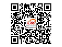 山西德軒2015年主要做什么？我們2015年只做吸塑字、沖孔字等發(fā)光字加工！
