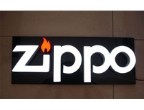 山西亞克力發(fā)光字的優(yōu)勢(shì)有哪些？