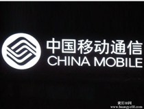 發(fā)光字工廠為大家闡述下led樹脂發(fā)光字發(fā)黃的四大主要原因。