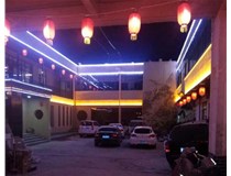 城市亮化工程設(shè)計(jì)中應(yīng)該考慮到哪些因素呢？山西德軒做字廠為您解析