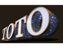 山西德軒做字廠為您介紹：大型發(fā)光字的修復(fù)有哪些需要注意的呢？