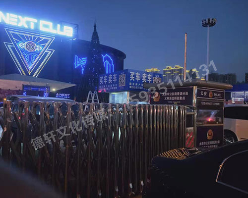 反光標牌，扣板 pvc——晉源區(qū)萬國二手車市場