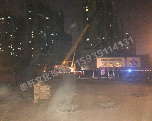 精神堡壘，標(biāo)識(shí)牌，導(dǎo)向牌——梧桐院